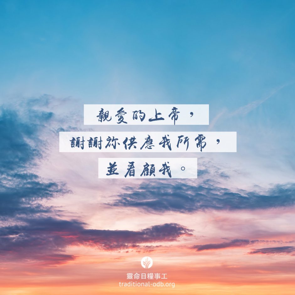 share-ctodb-2021-08-27 share-ctodb-2021-08-27