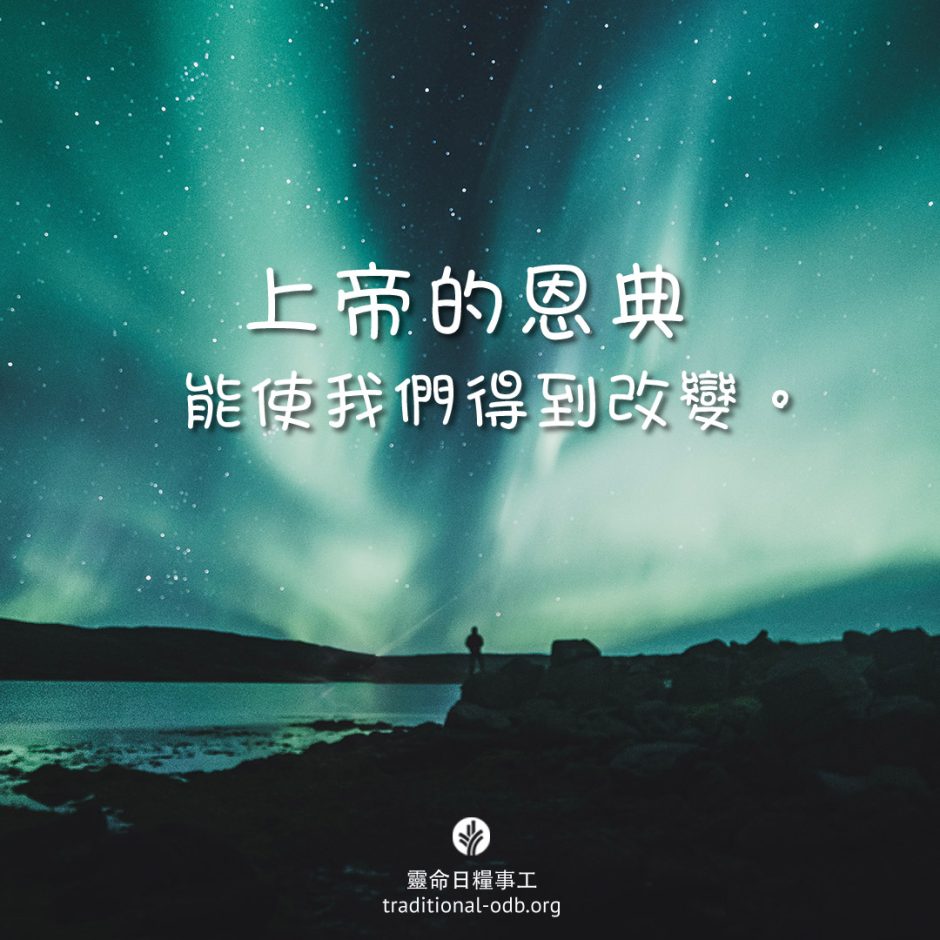 share-ctodb-2023-05-05