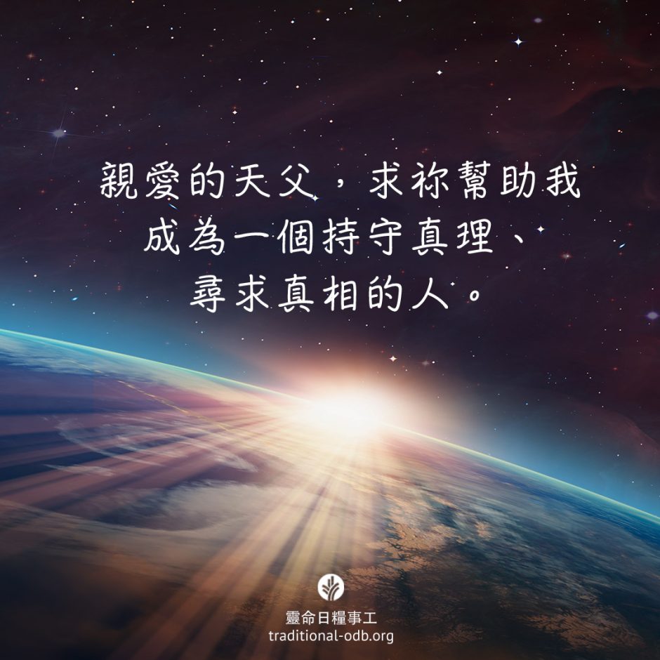 share-ctodb-2023-05-08