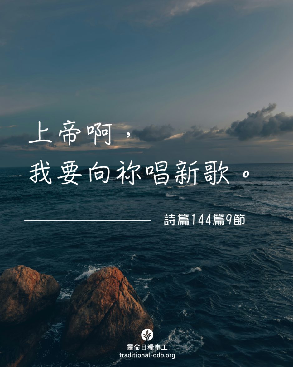 share_odb_2025-05-26 TC