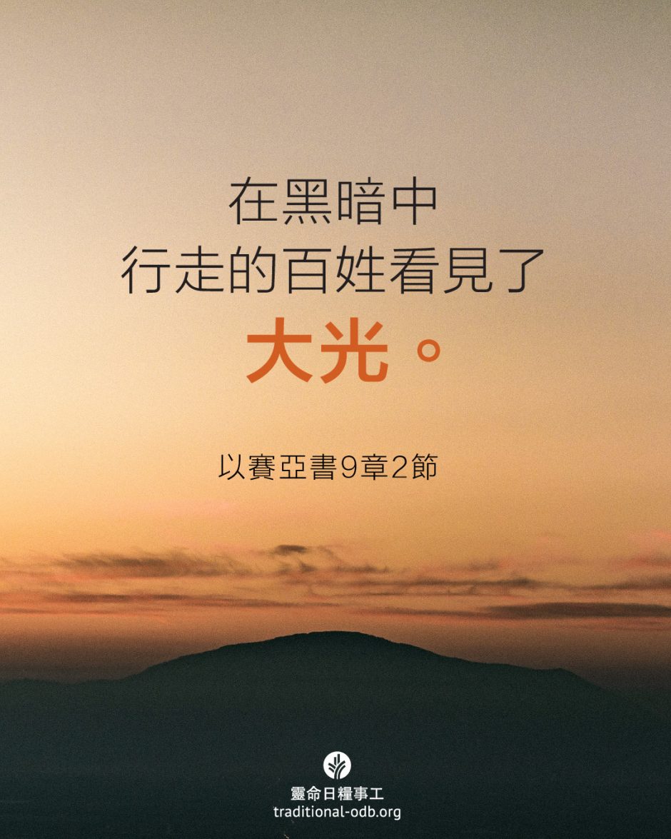 share_odb_2025-10-01 TC