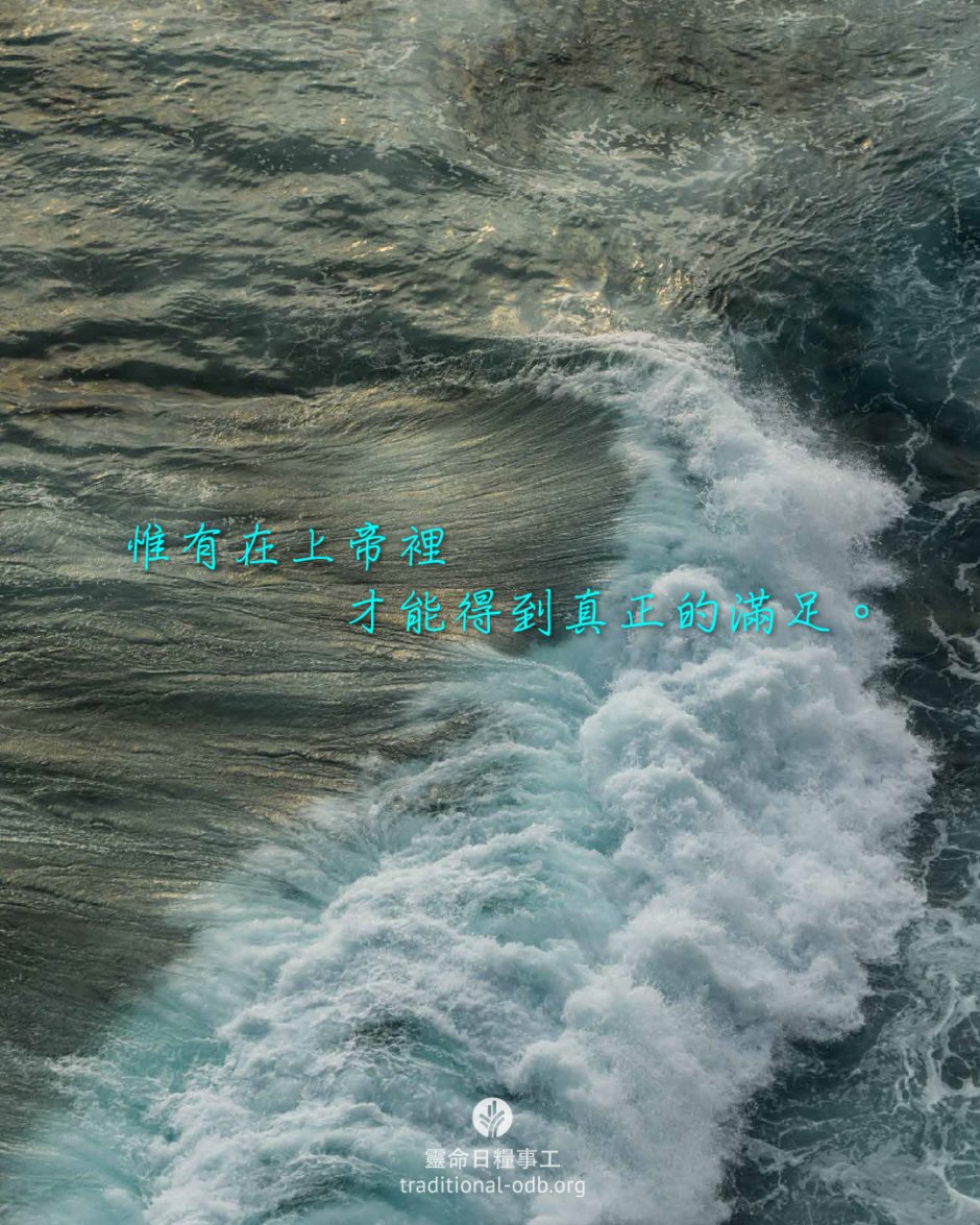 share_odb_2026-03-09 TC