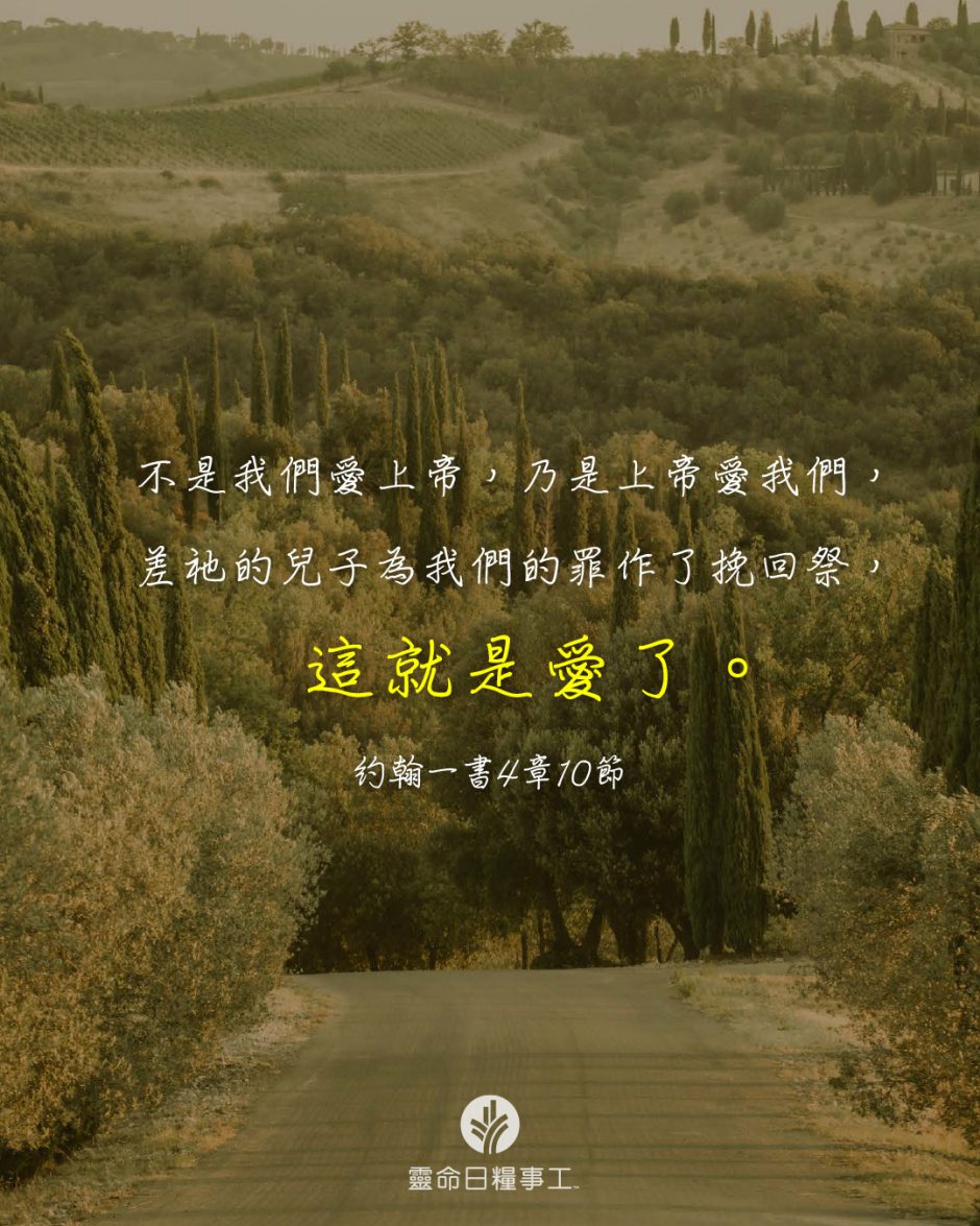 share_odb_2026-04-03 TC